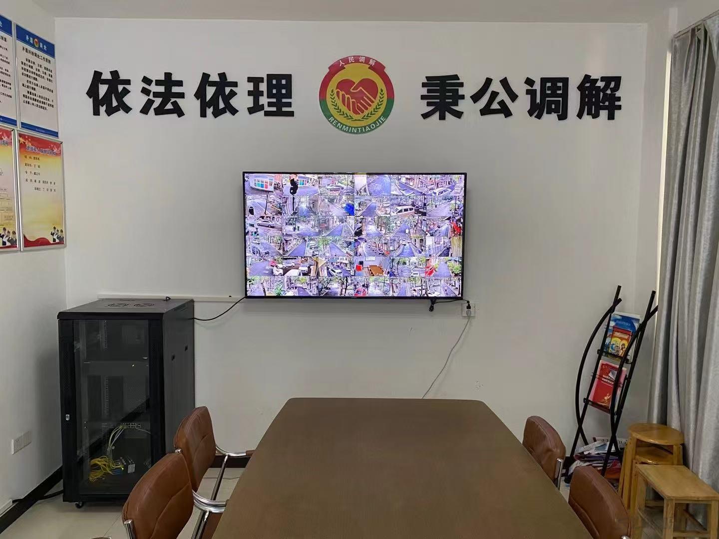 长沙岳龙社区平安眼项目